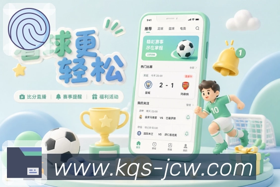 荣誉图2